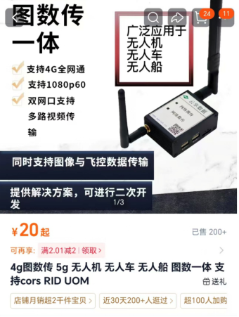 1787708650501926.png image.png