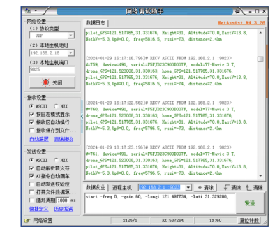 1789027365843279.png image.png