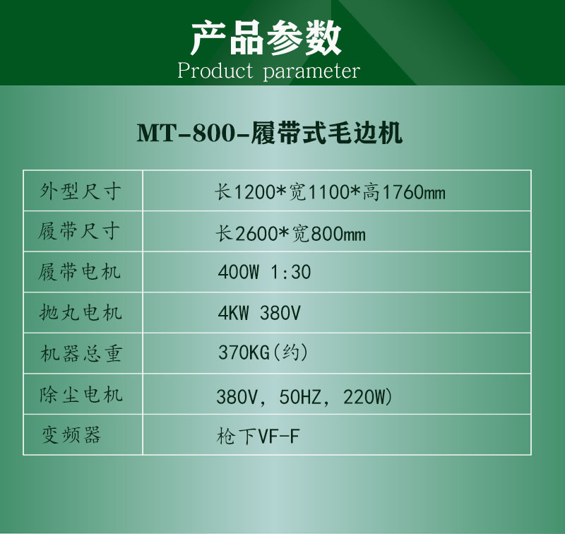 1609314371cc264b.jpg