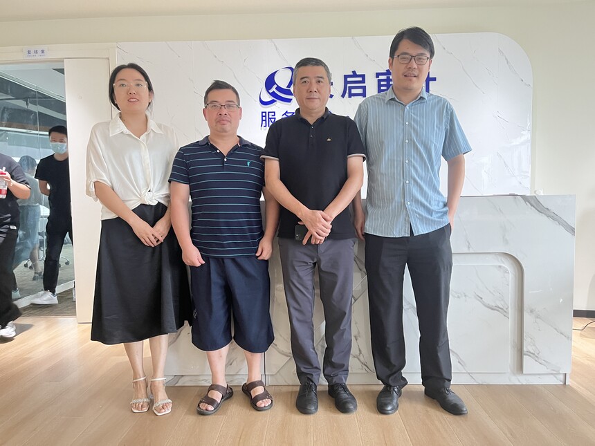 1693531134877054.jpg WechatIMG263.jpg