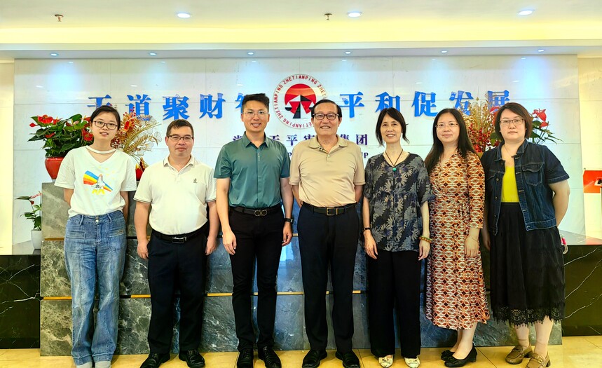 1694699612134393.jpg WechatIMG1789.jpg