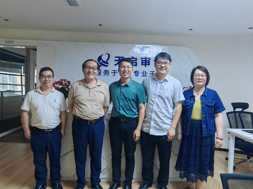 1694699743993275.jpg WechatIMG1793.jpg