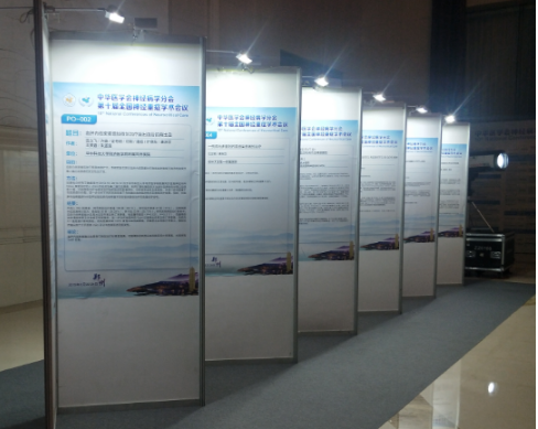 郑州活动策划 郑州活动策划