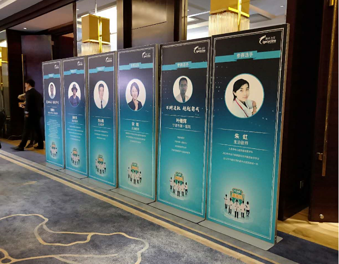 郑州活动策划 郑州活动策划