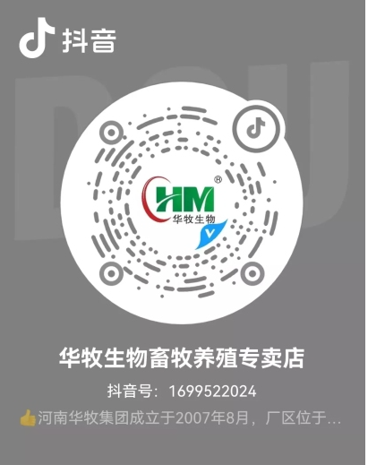 郑州抖音推广 郑州抖音推广