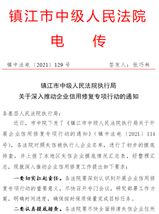 640 (1).png
