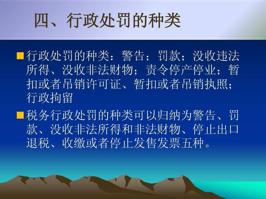 cf944a4a6a7e40d2b85da33301fec4e3.jpeg