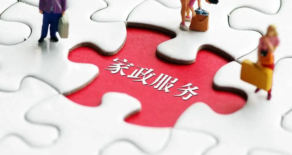 u=2715050427,1007023101&fm=253&fmt=auto&app=120&f=JPEG.jpg