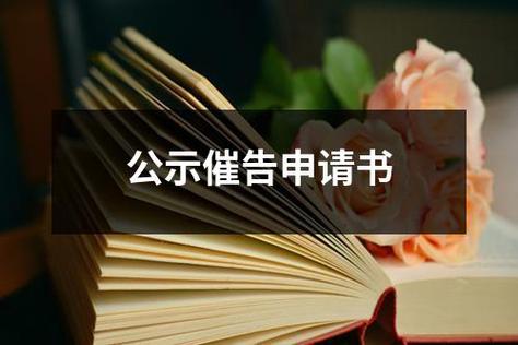 ccfd038b24f8152d9f266ff70fa6fadd.jpeg