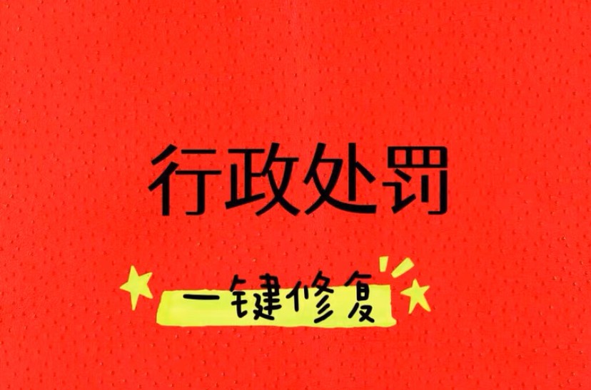 2630e6e5e8440ff482c6e0d29ddb1cd64977.jpeg