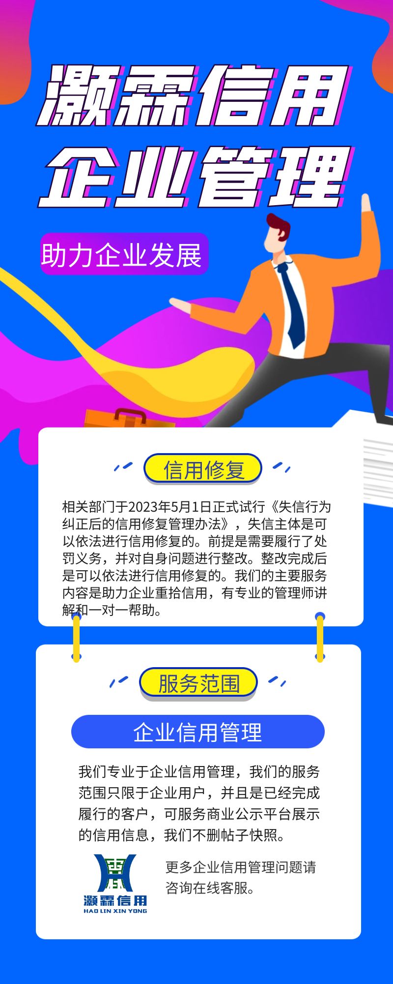详情主图.jpg