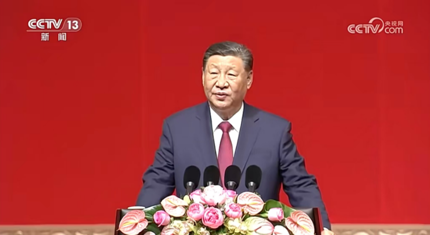1716096170309719.png 习大大.png