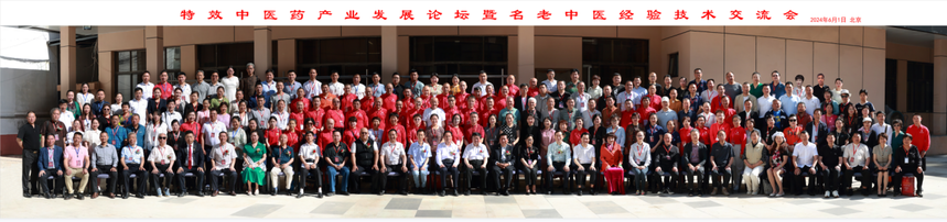 1717469763802788.png 图片1.png