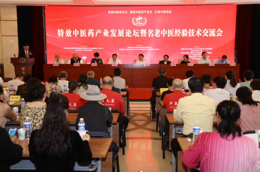 1717469848404468.png 图片2.png