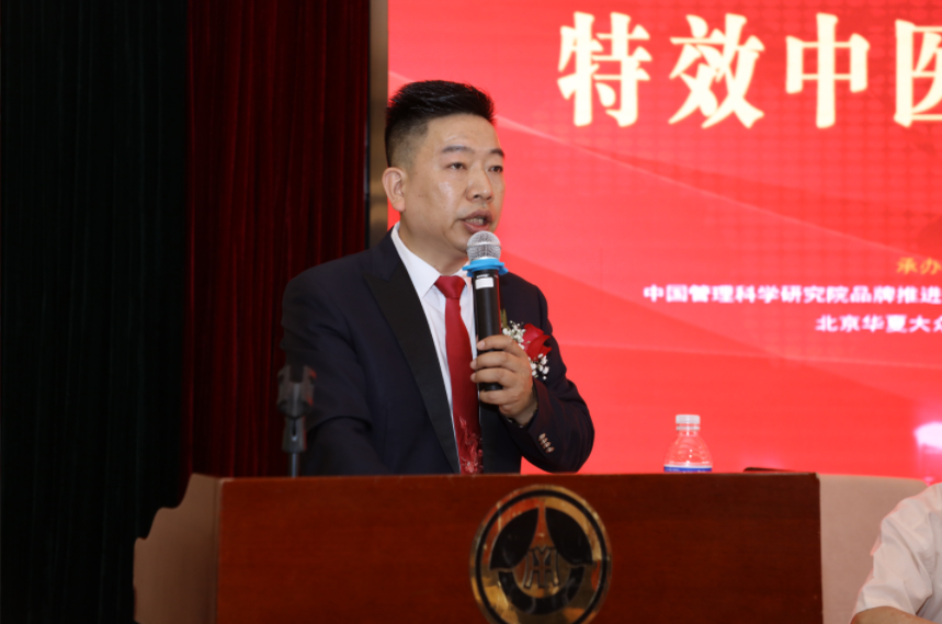 1717469886580418.png 图片3.png
