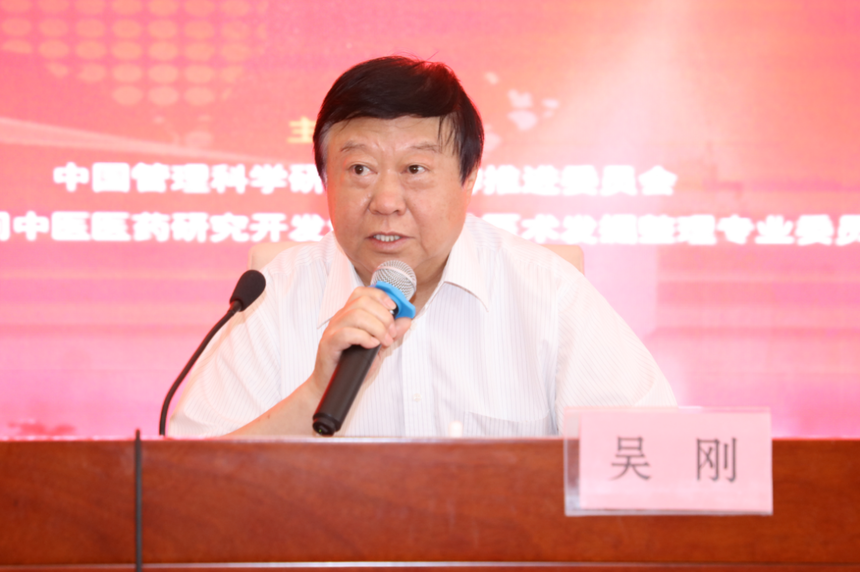1717469921341962.png 图片4.png