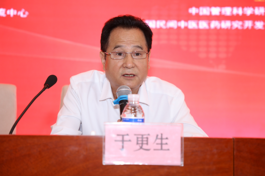 1717469969404259.png 图片6.png