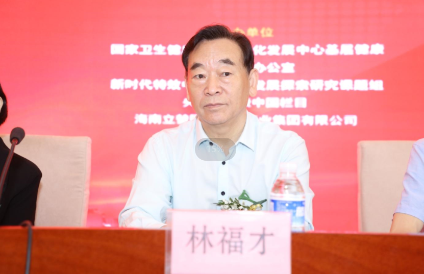 1717470026290640.png 图片8.png