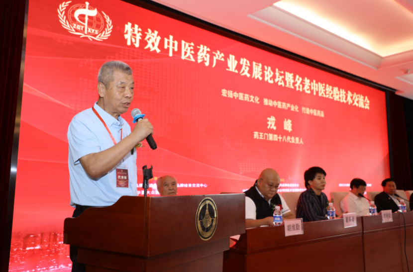 1717470199638362.png 图片12.png