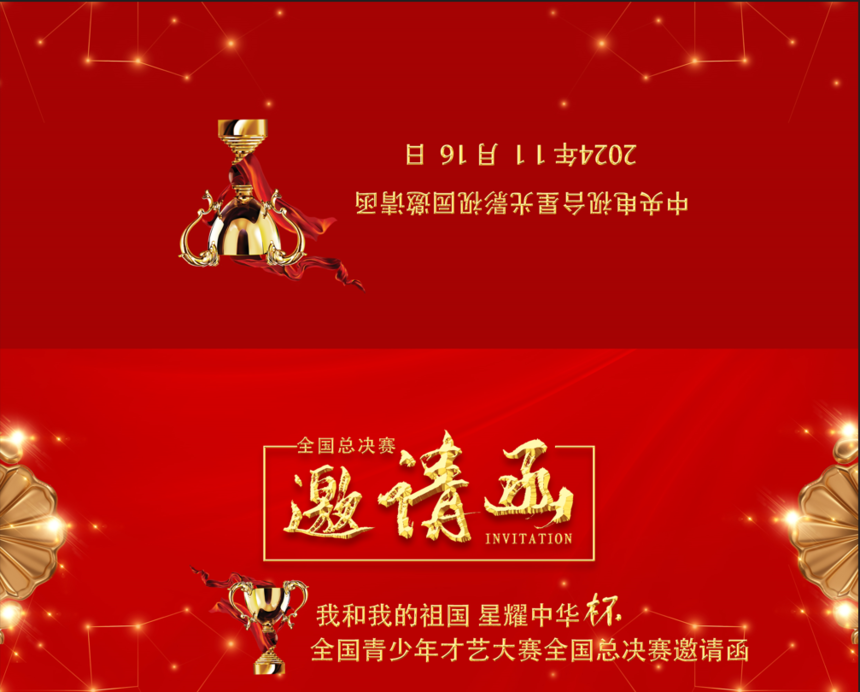 �ܾ������뺯.png