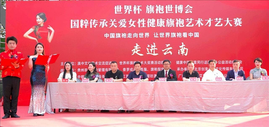 1728796988246649.png 5图片1.png