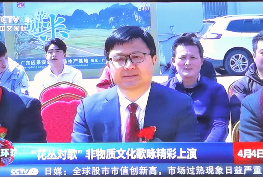 1728797155925294.png 12图片1.png
