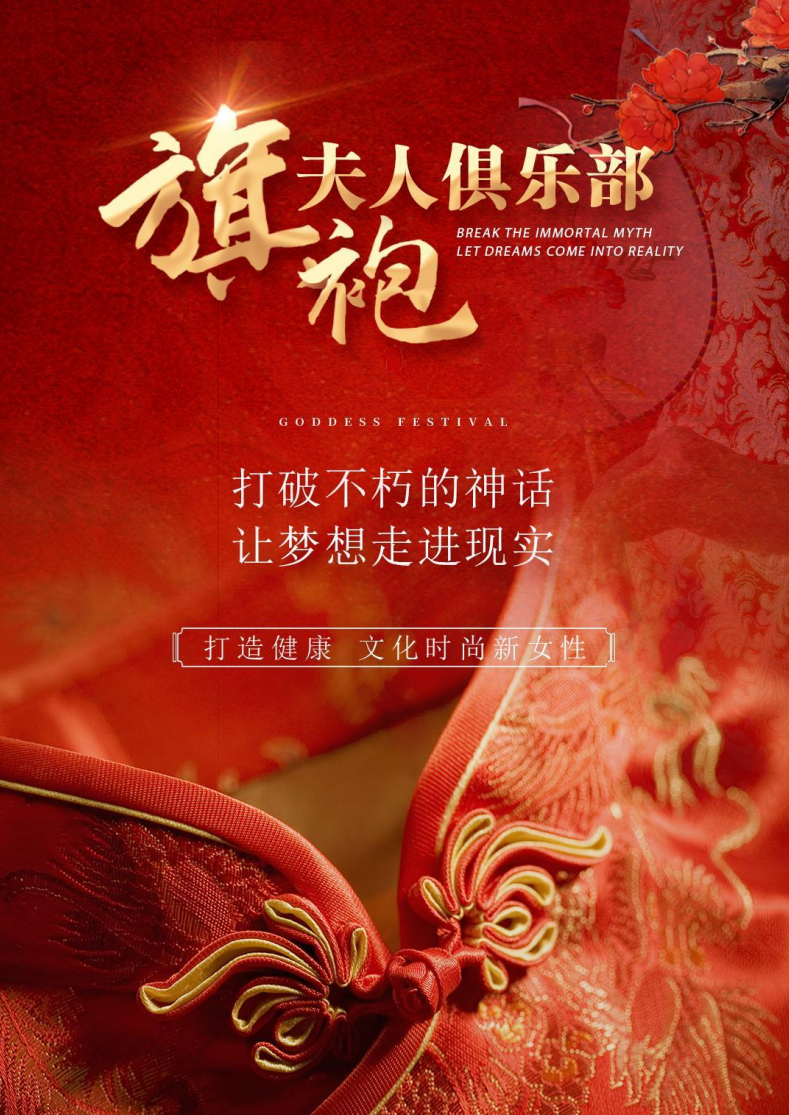 1728813601166292.png 8图片1.png
