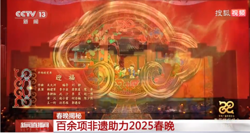1741277131816948.png