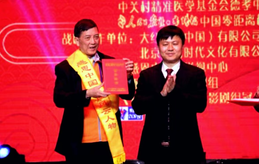 1746452905846260.png 图片8.png