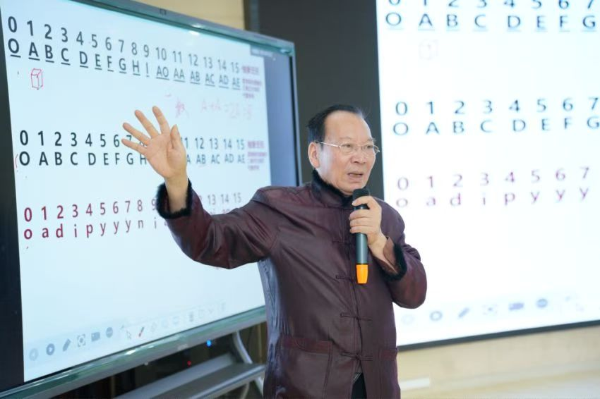 1746453247842881.png image.png