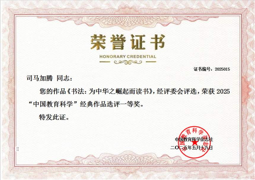 1749119551350708.png 06.png