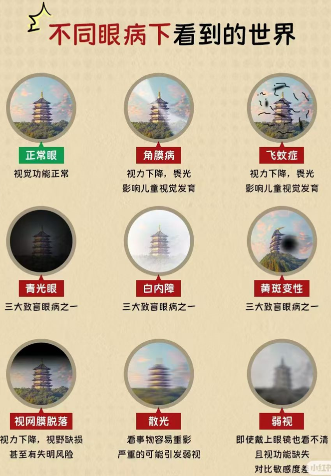 1757302950155019.png 1757302950155019.png