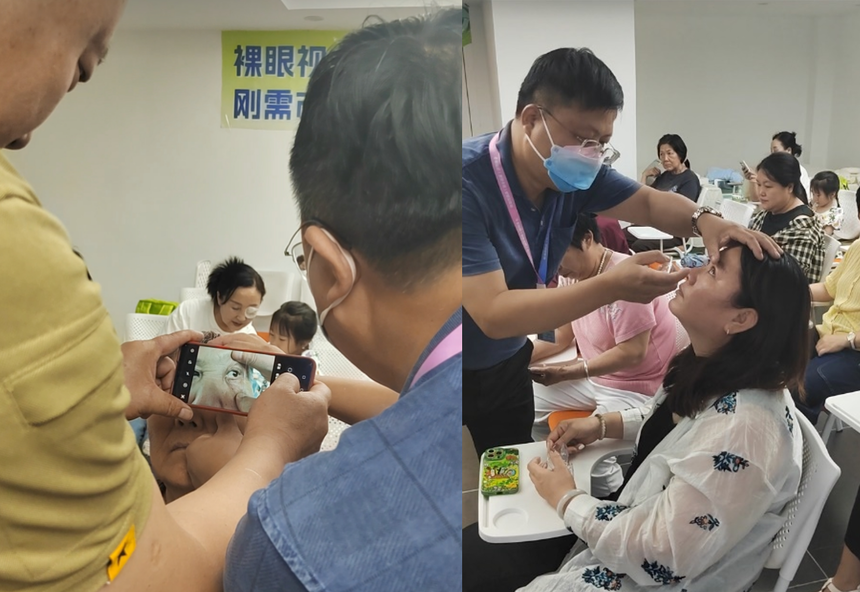 1757302977292177.png 1757302977292177.png