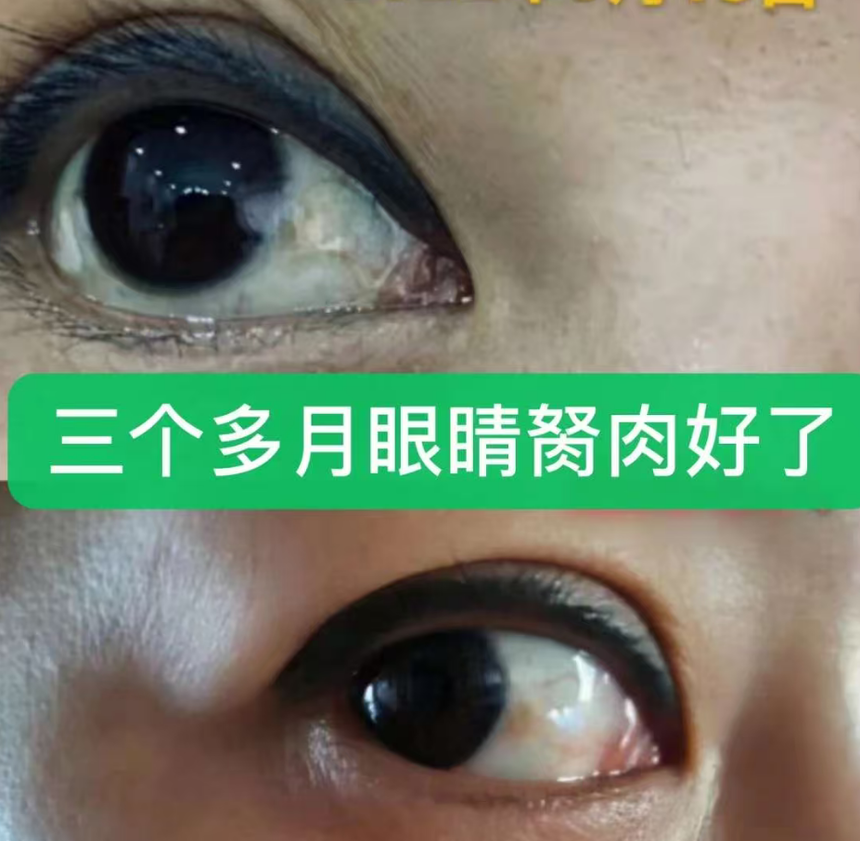 1757303038550414.png 1757303038550414.png