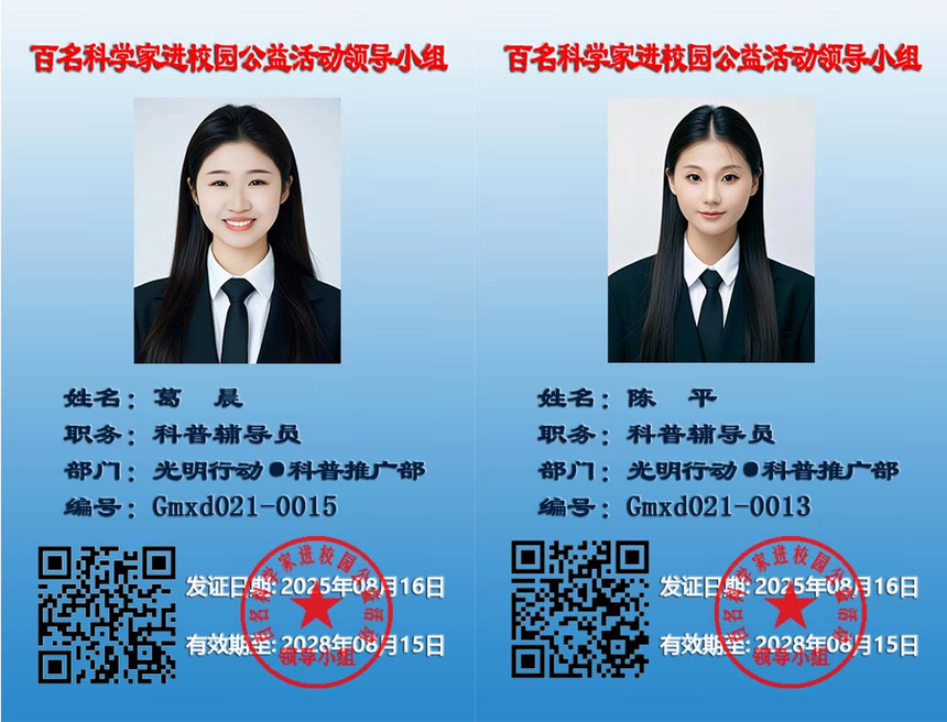 1757303120381191.png 09.png