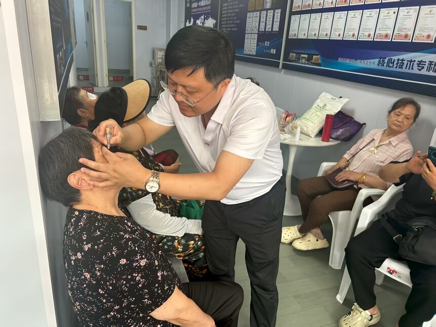 1757315015745459.jpg 001.jpg