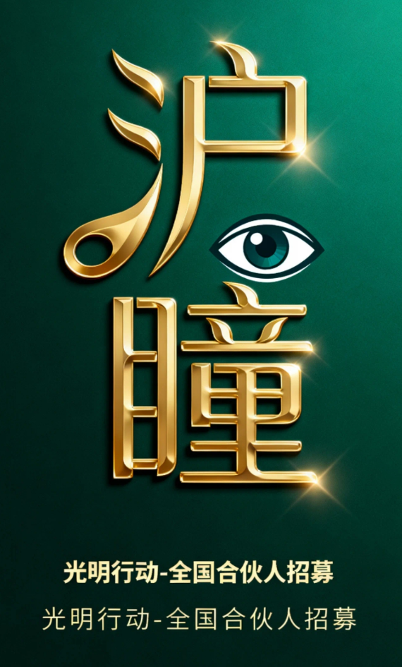 1763218784229933.png 1763218784229933.png