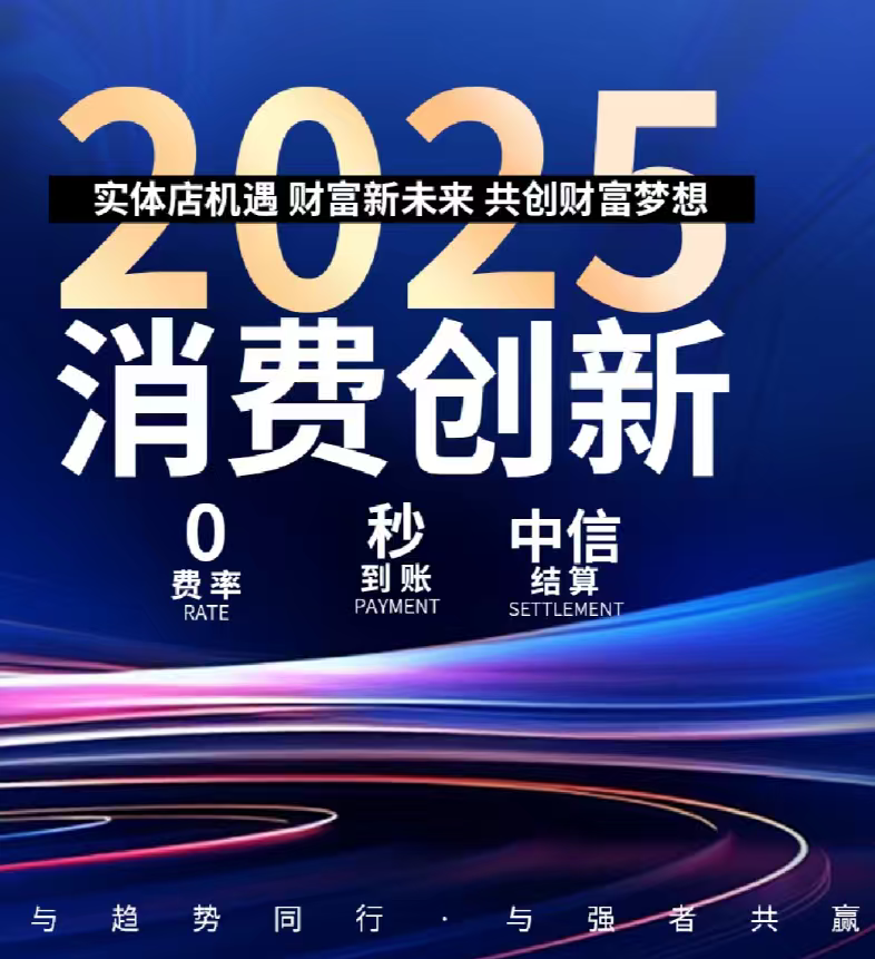 1763219047617503.png 1763219047617503.png