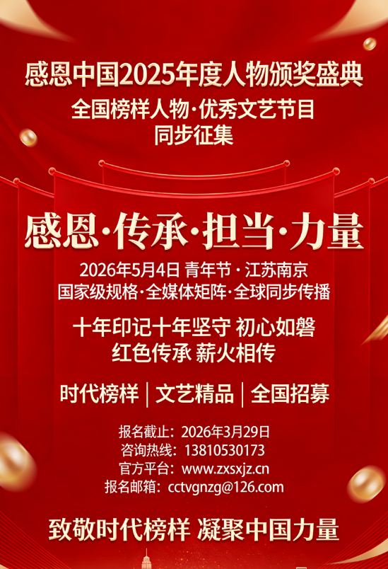 1775101176151174.png