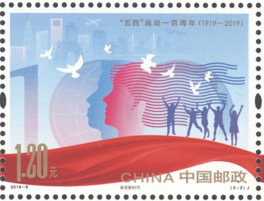 1694744792307860.jpg