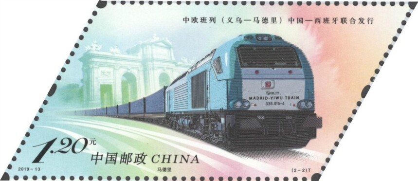 1694747330234329.jpg