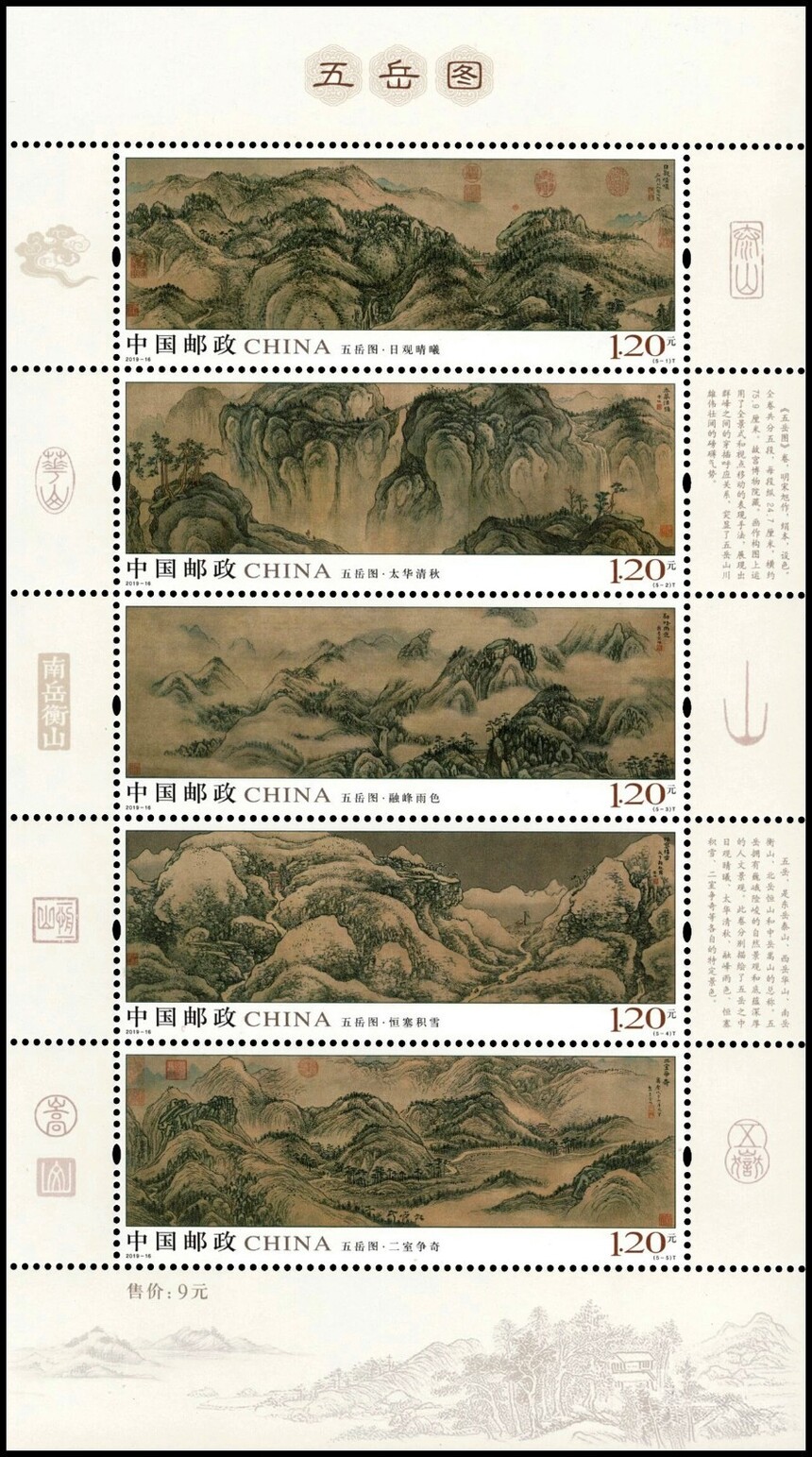 1694762300416426.jpg