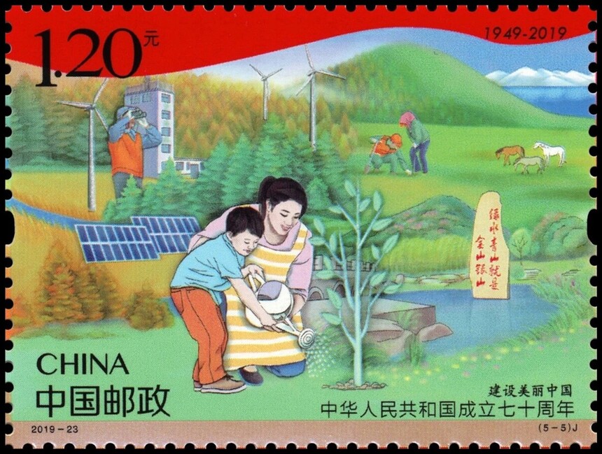 1695021099143140.jpg