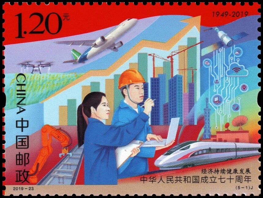 1695021103625373.jpg