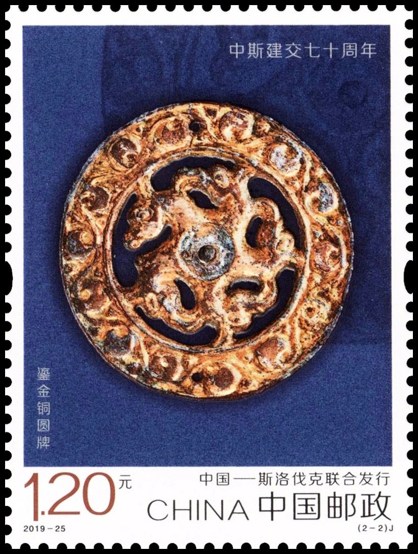 1695021445426301.jpg