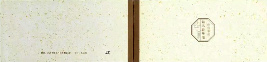 1695779898586066.jpg