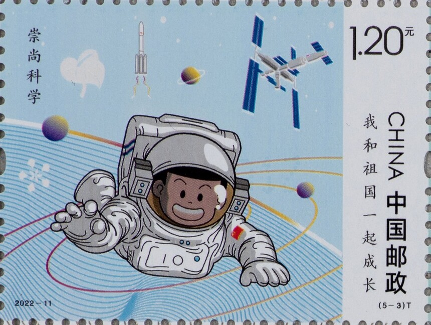 1695784480747540.jpg