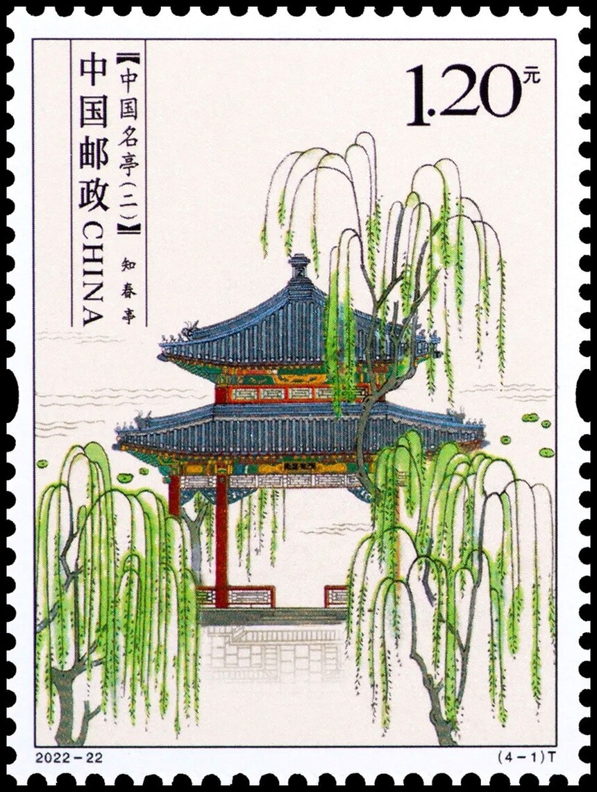 1695874963914250.jpg