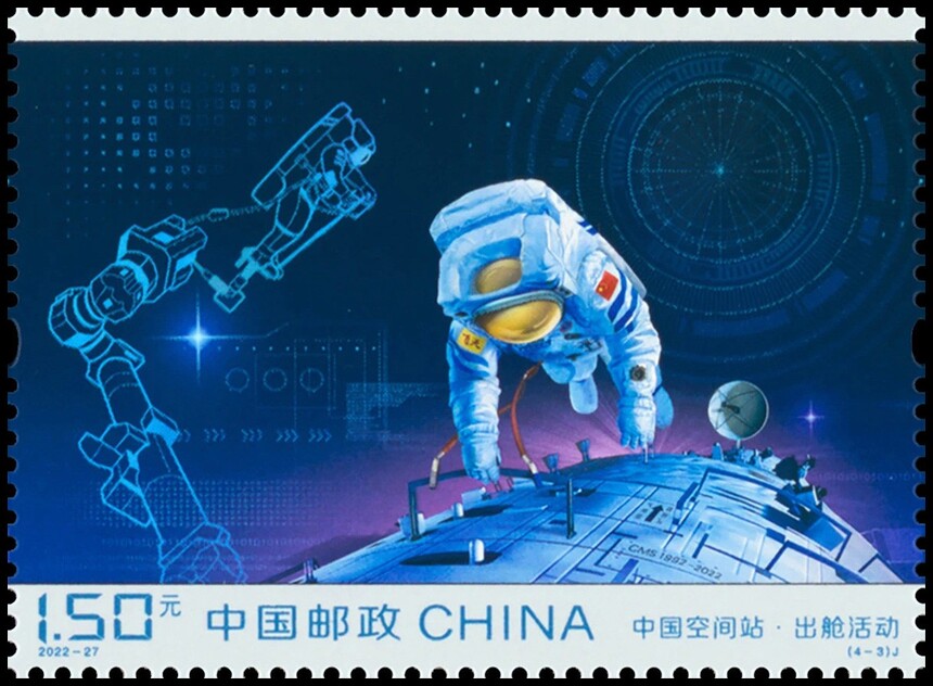 1695876546736024.jpg