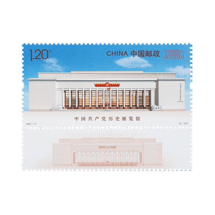 S_210624663.png